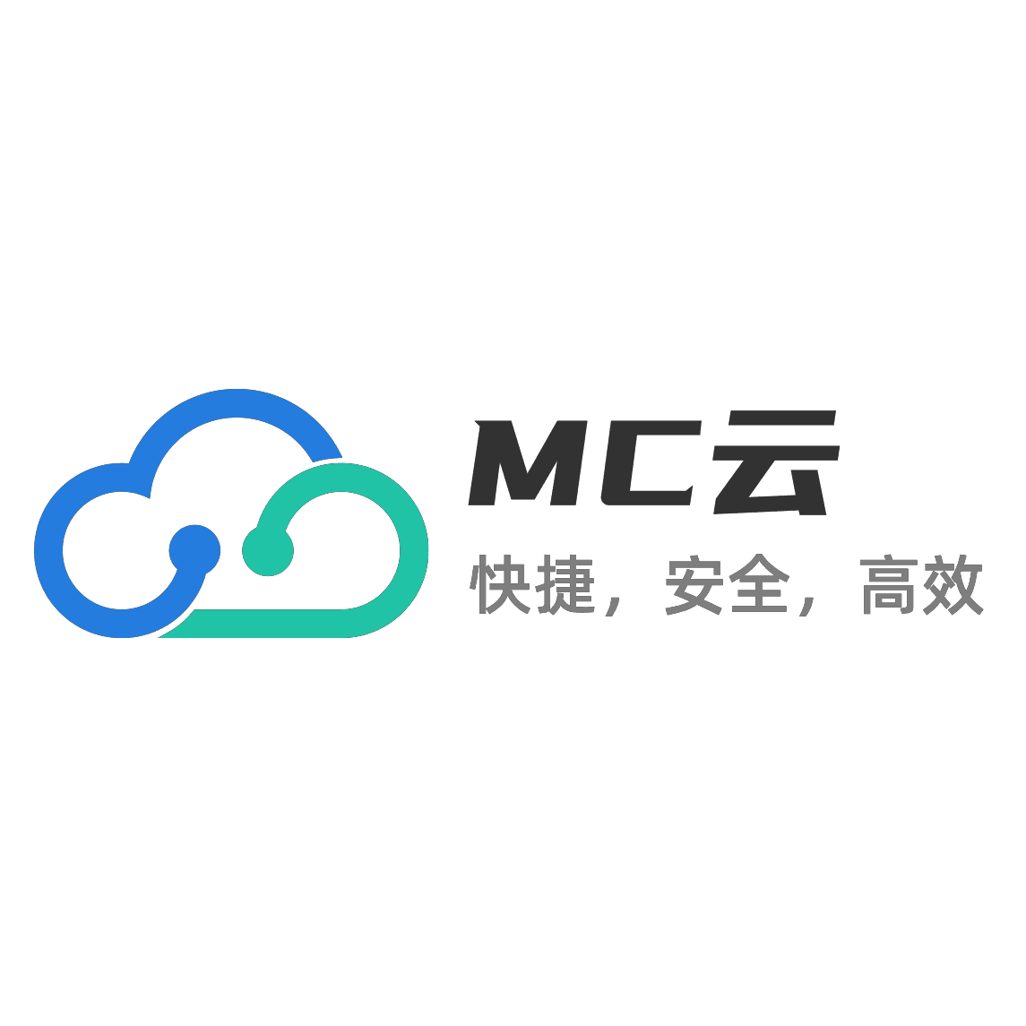 MC云